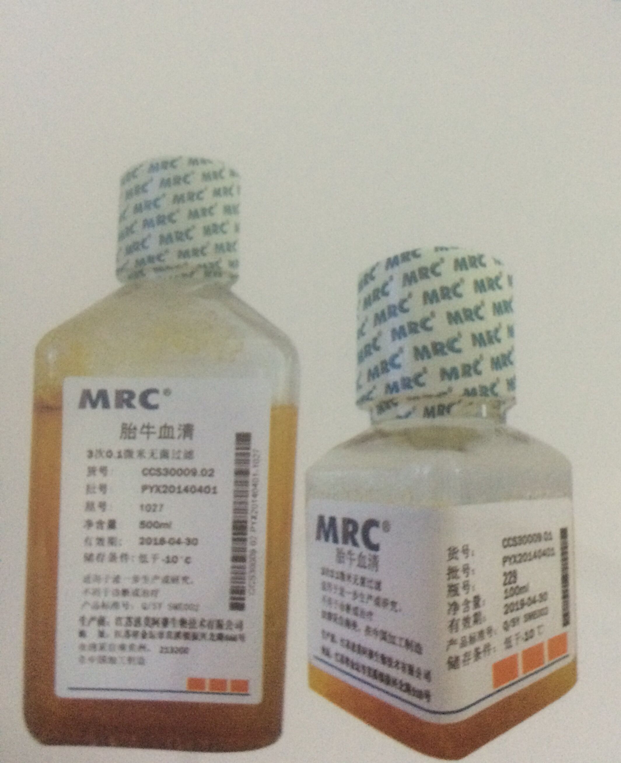 南美胎牛血清/低内毒素，低IgG