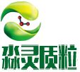 淼灵质粒