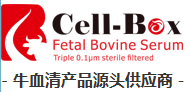 Cell-box